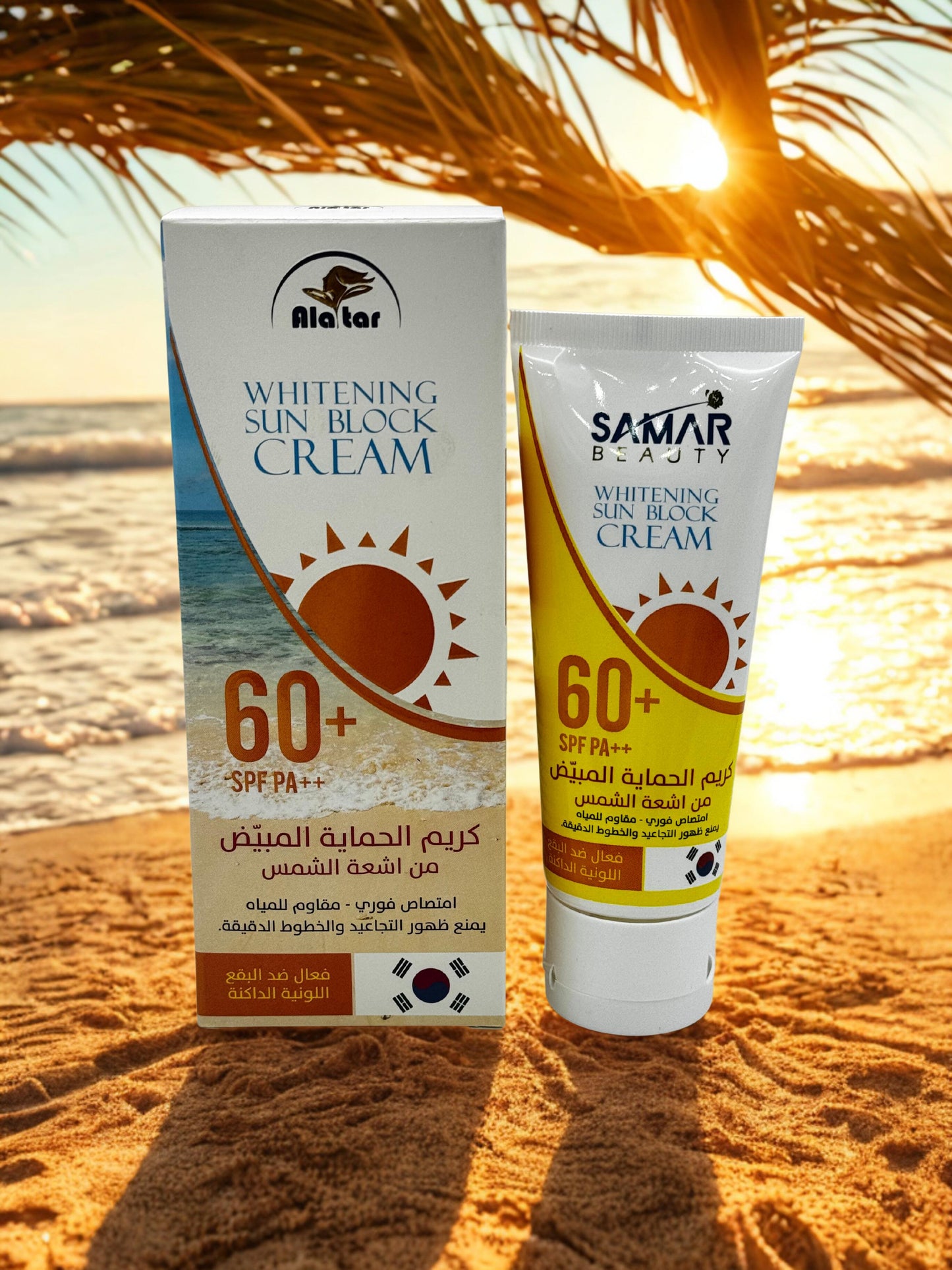 Crème solaire blanchissante - SPF 60+