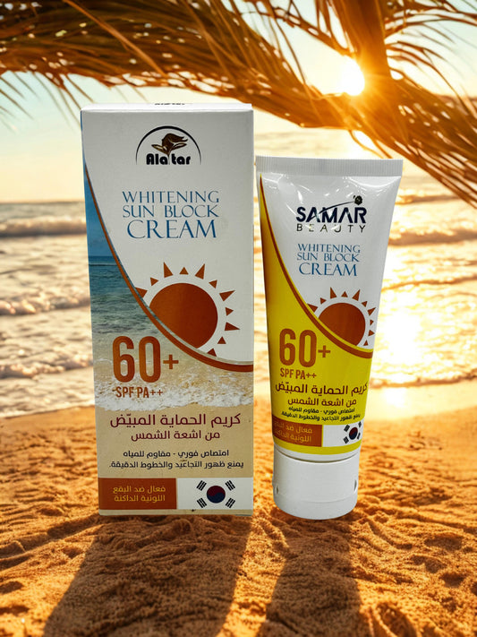 Crème solaire blanchissante - SPF 60+