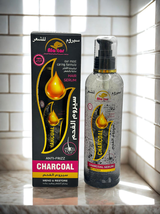 Sérum au charbon