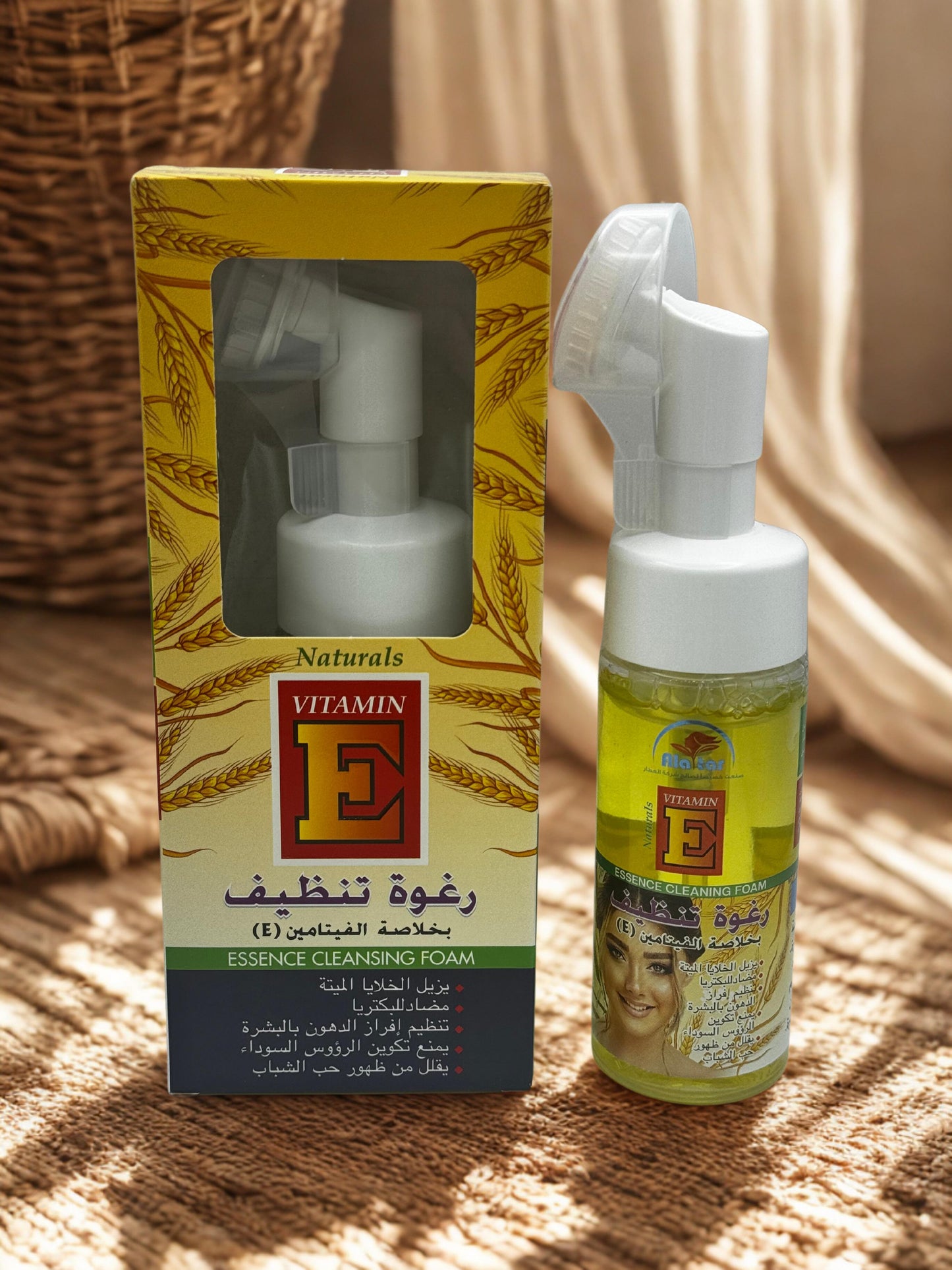 🌾 Mousse nettoyante à la vitamine E