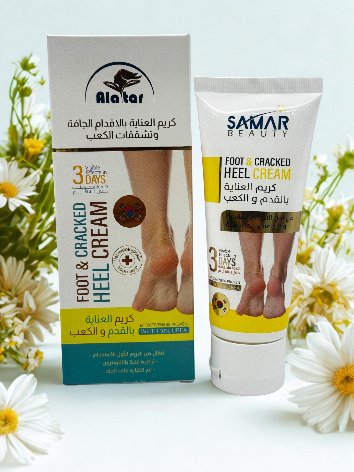 Crème de soin pour les talons et les pieds