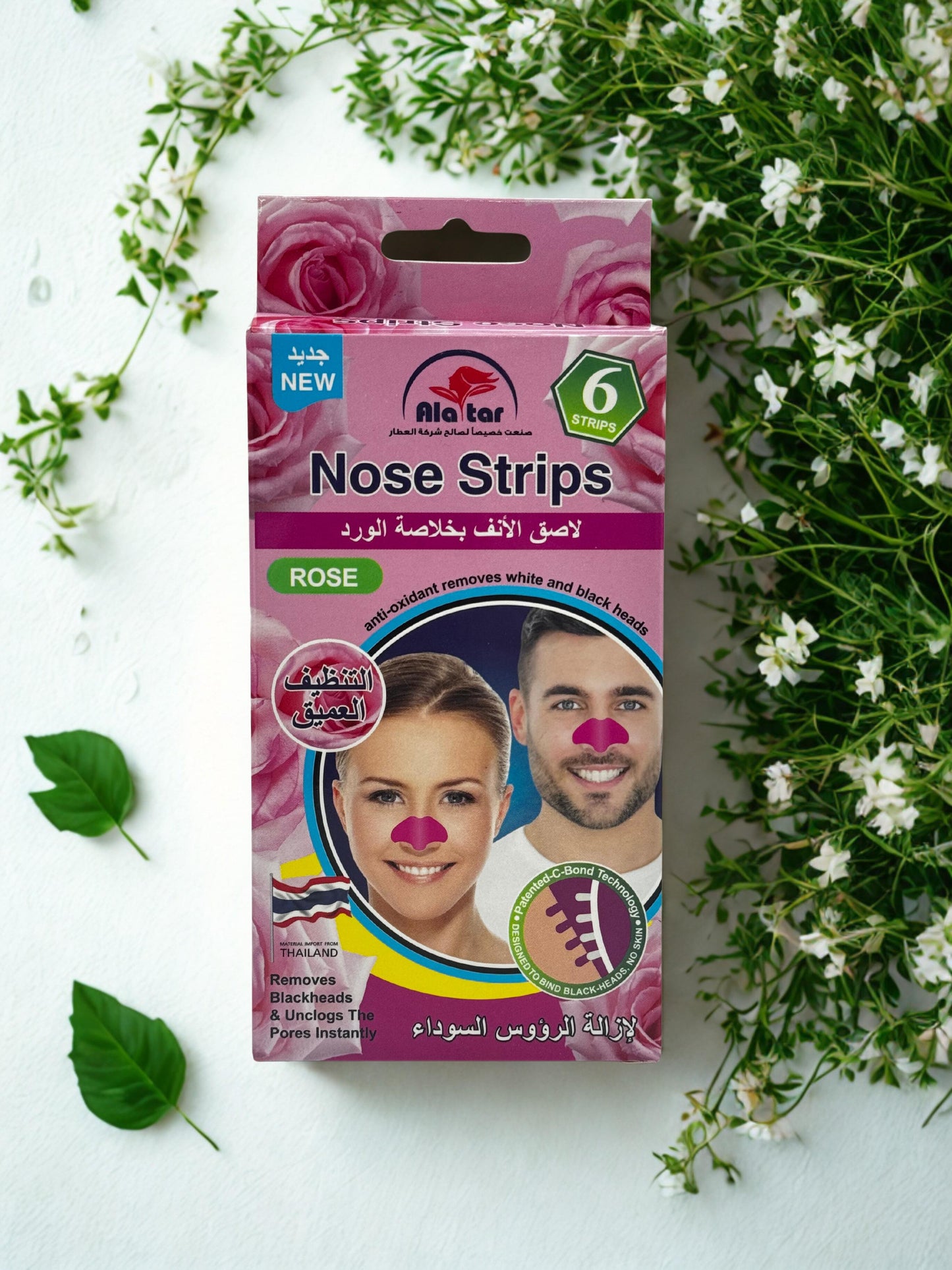 Patch nasal en forme de rose