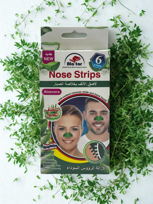Patch nasal à l'aloe vera