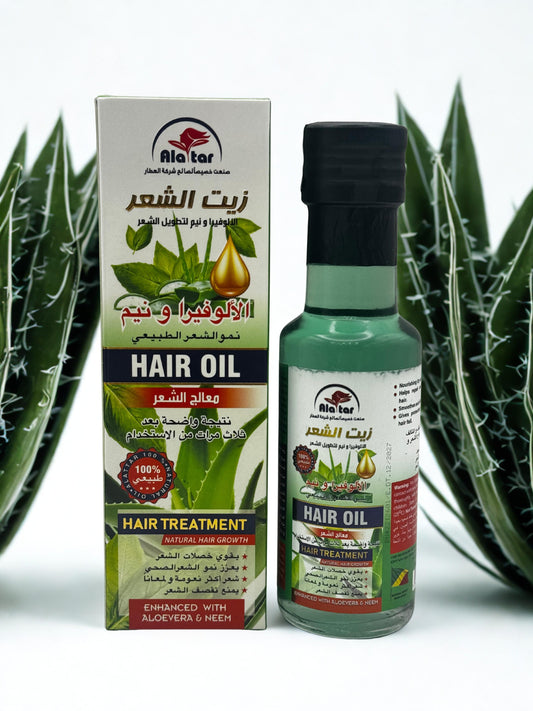 Huile capillaire - Aloe Vera et Neem 🌱