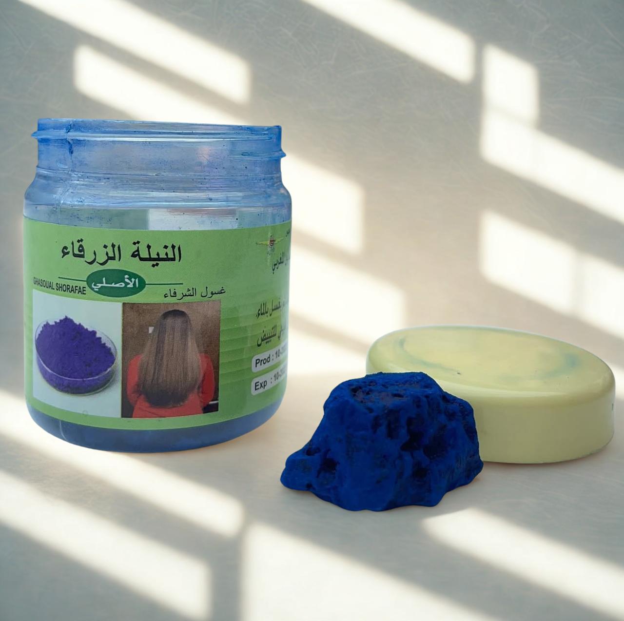 Original Moroccan blue indigo