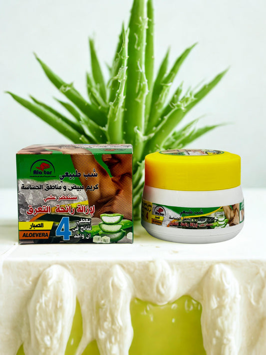 Crème déodorante naturelle à l'aloe vera