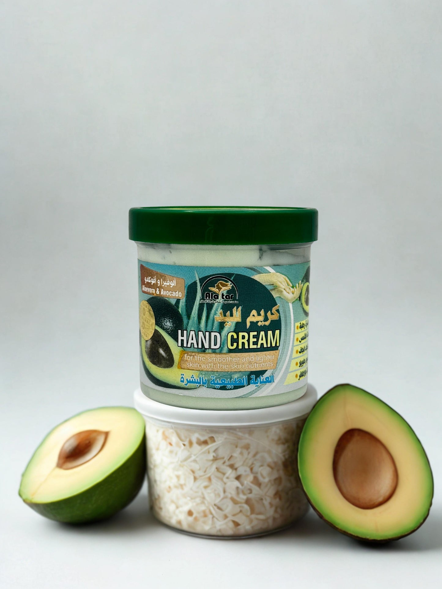 Crème pour les mains - Avocat