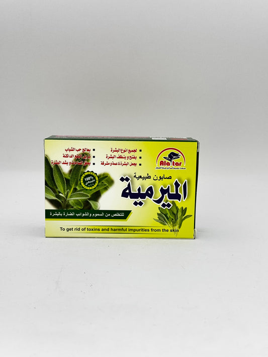 Savon marocain à la sauge