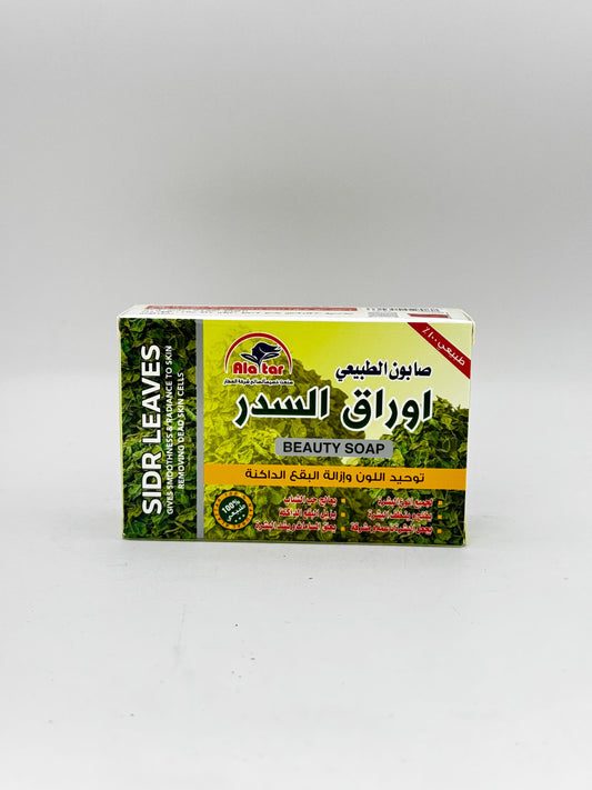 Savon marocain aux feuilles de Sidr