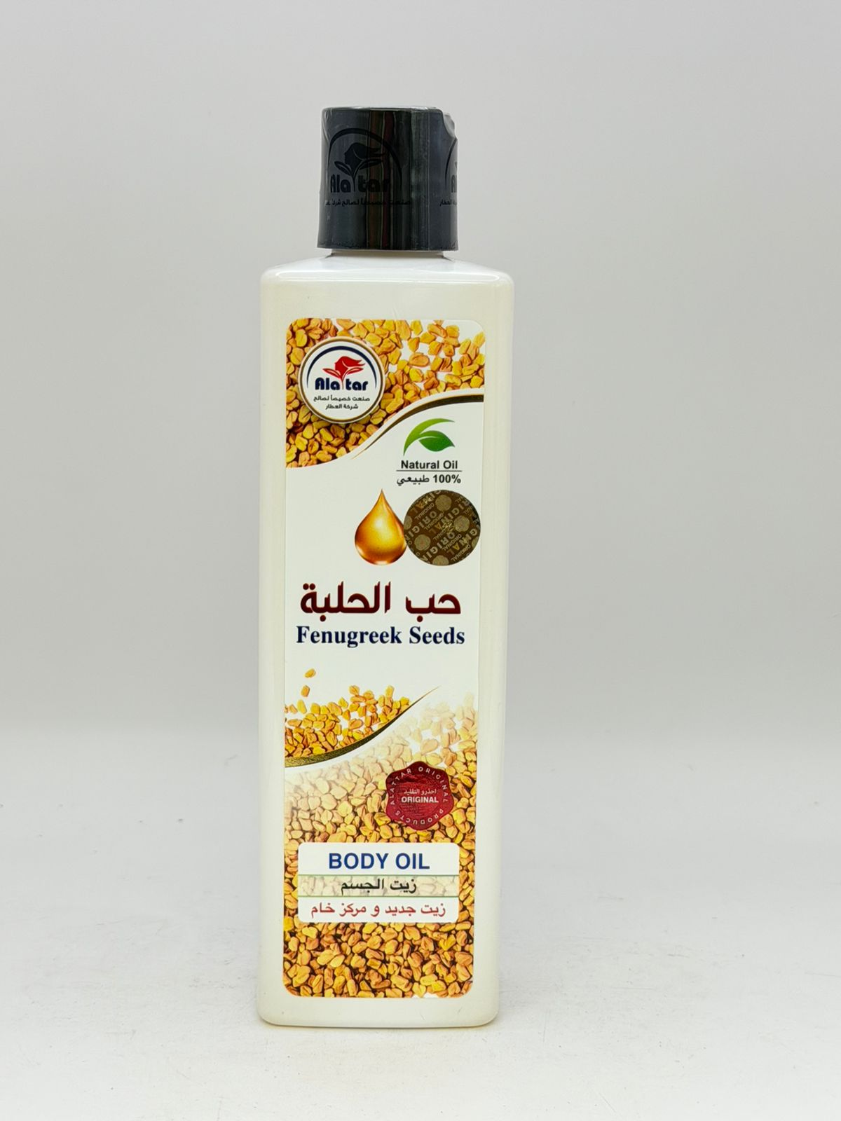 Fenugreek oil for the body