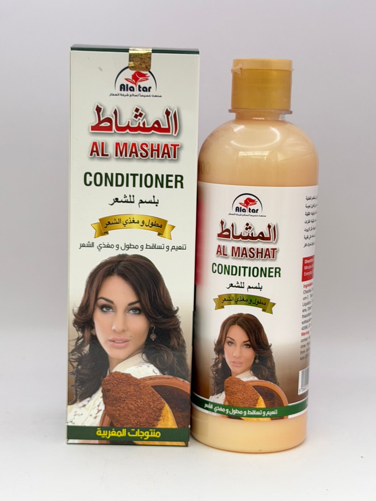 بلسم المشاط للشعر