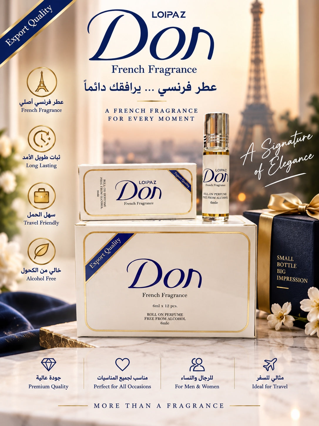 LOIPAZ Don French Fragrance 6ml