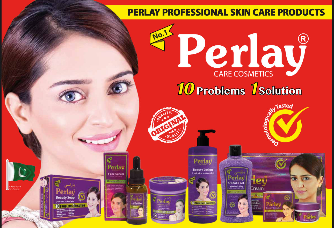 مجموعة Perlay® للعناية الشاملة بالبشرة