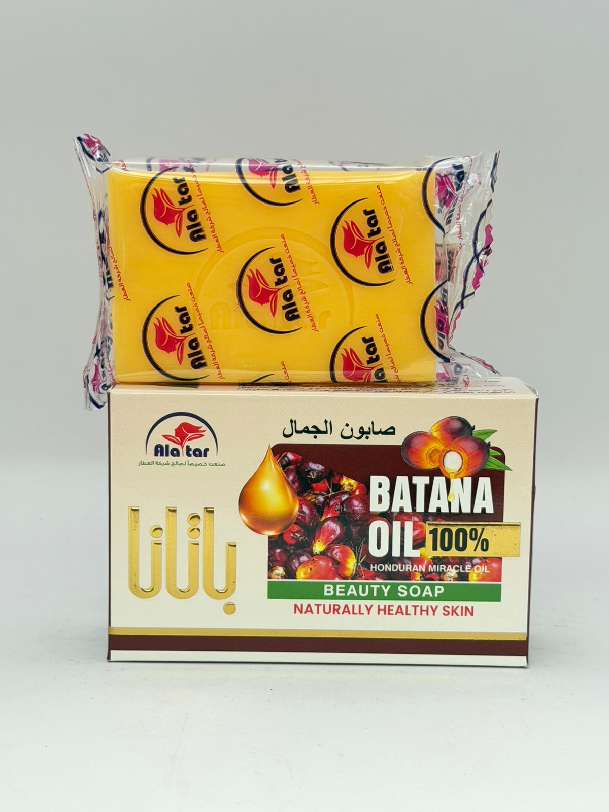 صابون الباتانا للجمال