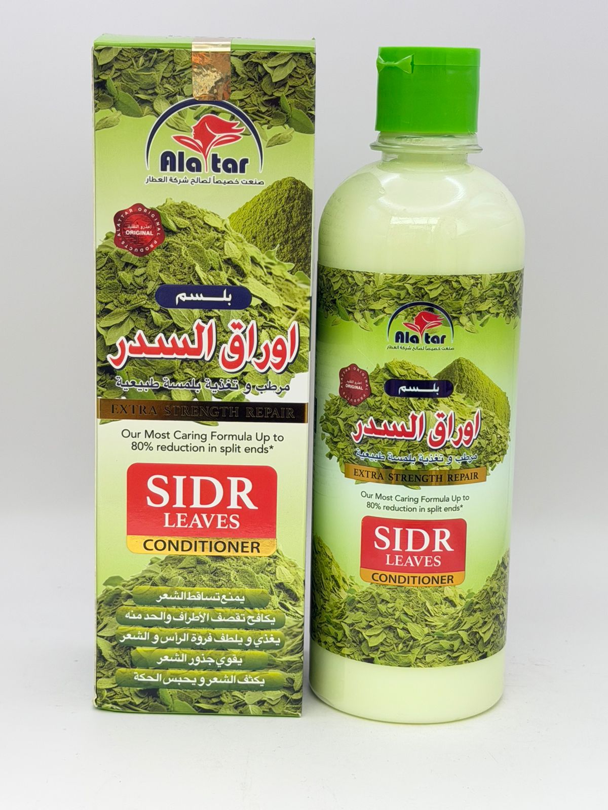 Sidr Leaf Hair Balm