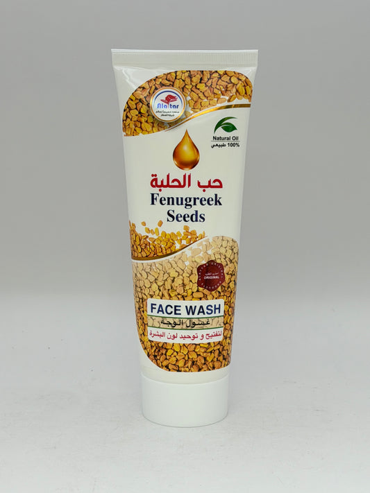 غسول الحلبة للوجه
