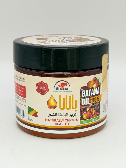 كريم الباتانا للشعر