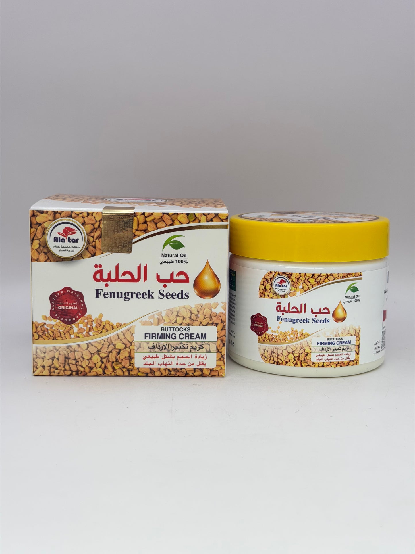 Fenugreek Cream for Buttock Enlargement and Lifting