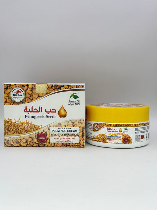 كريم الحلبة للوجه والجسم