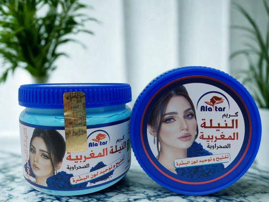 Moroccan Saharan indigo cream