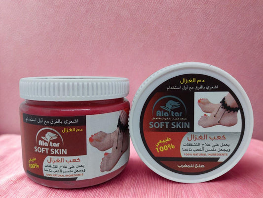 Gazelle heel cream