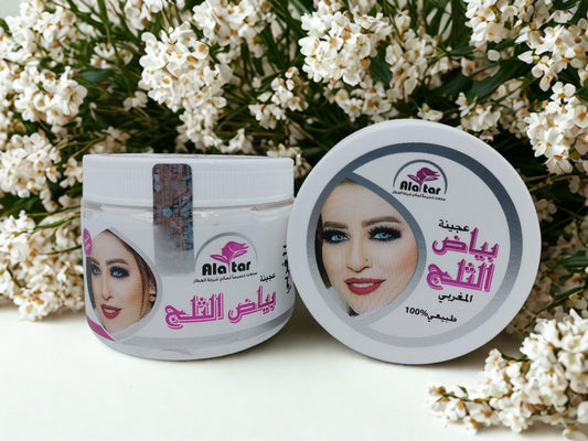 Moroccan Snow White Cream