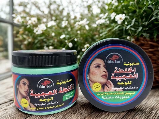 The amazing mixture cream for the face