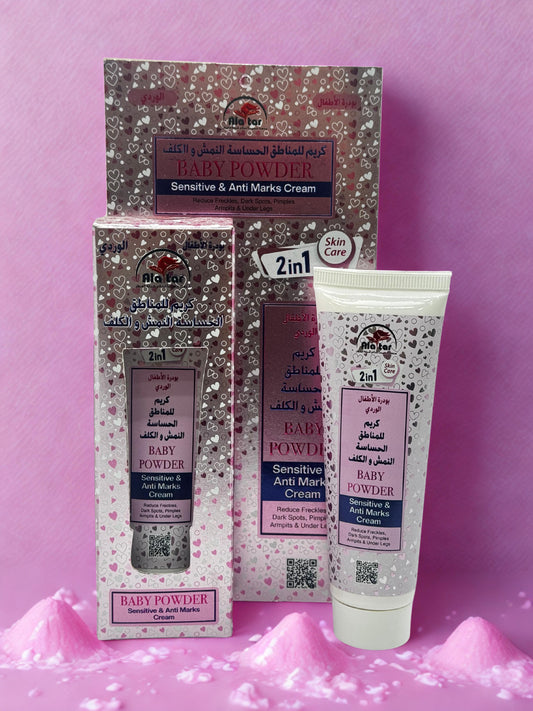 Crème pour bébé - Taches de rousseur et mélasma (2 en 1)