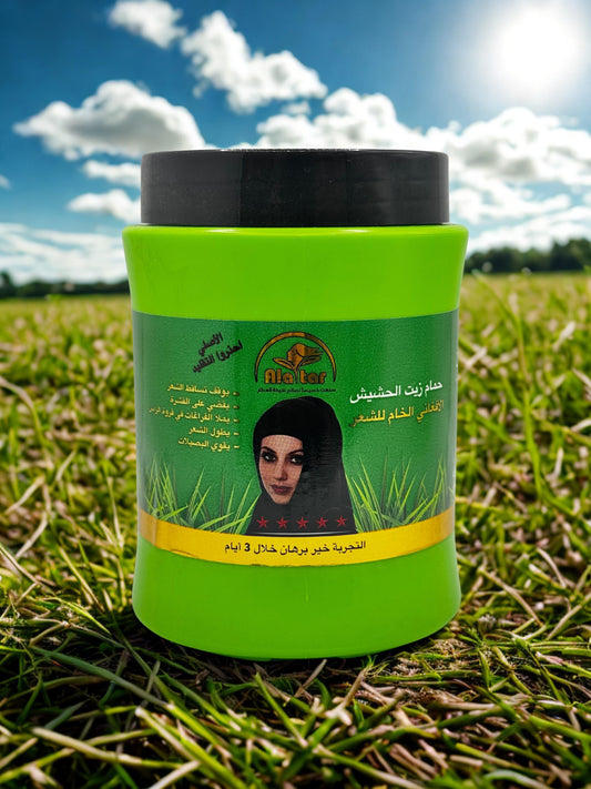 Raw Afghan Hashish Oil Bath