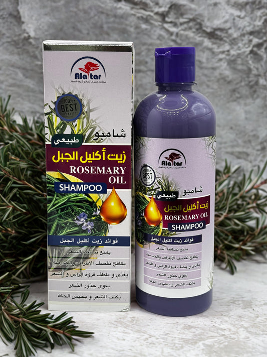 Moroccan Rosemary Oil Shampoo