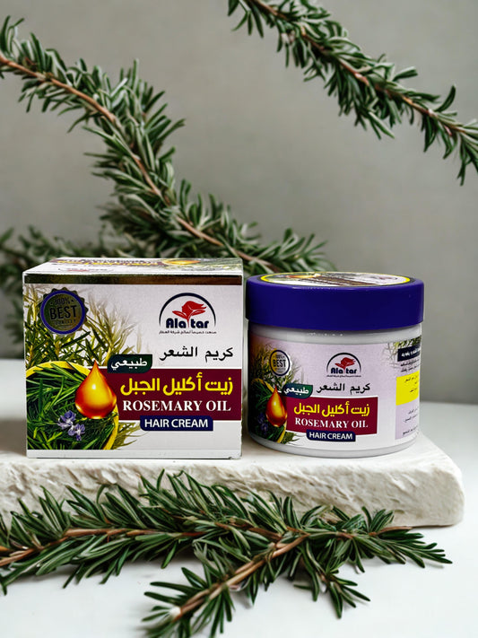 Moroccan rosemary oil cream