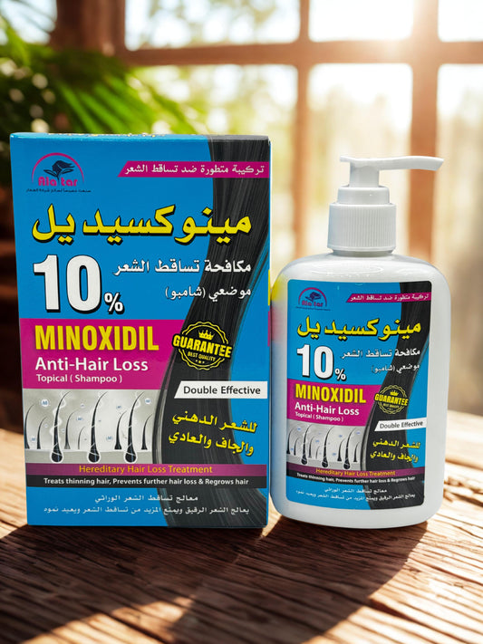 شامبو مينوكسيديل 10%