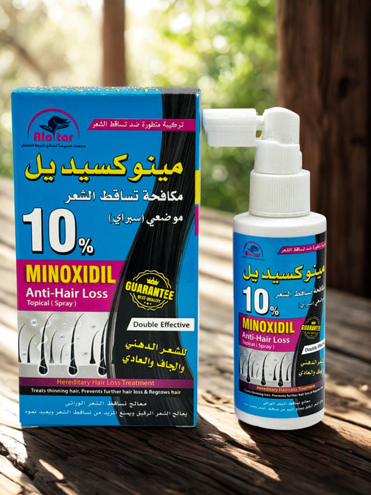 بخاخ مينوكسيديل 10%