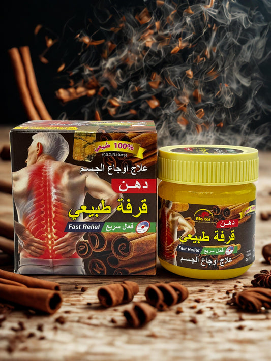 Natural cinnamon oil