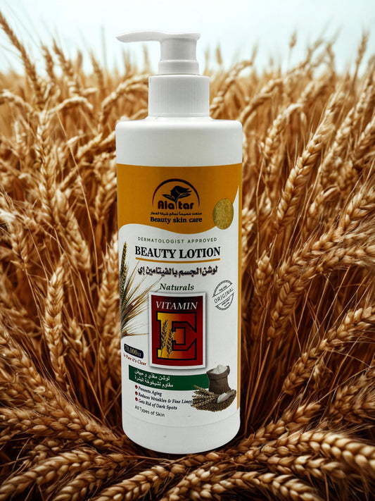 🟡 Lotion corporelle à la vitamine E d'Al Attar