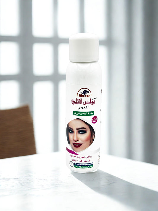 Moroccan Snow White Spray
