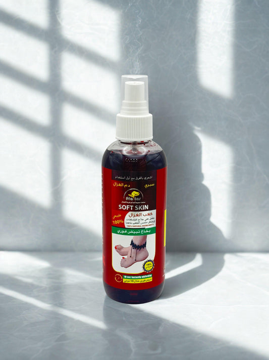 Gazelle heel spray from the herbalist