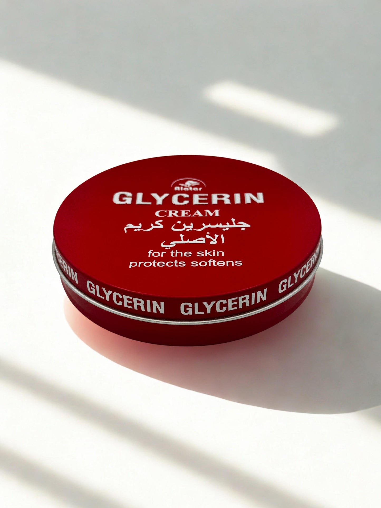 كريم الجلسرين الأصلي من العطار