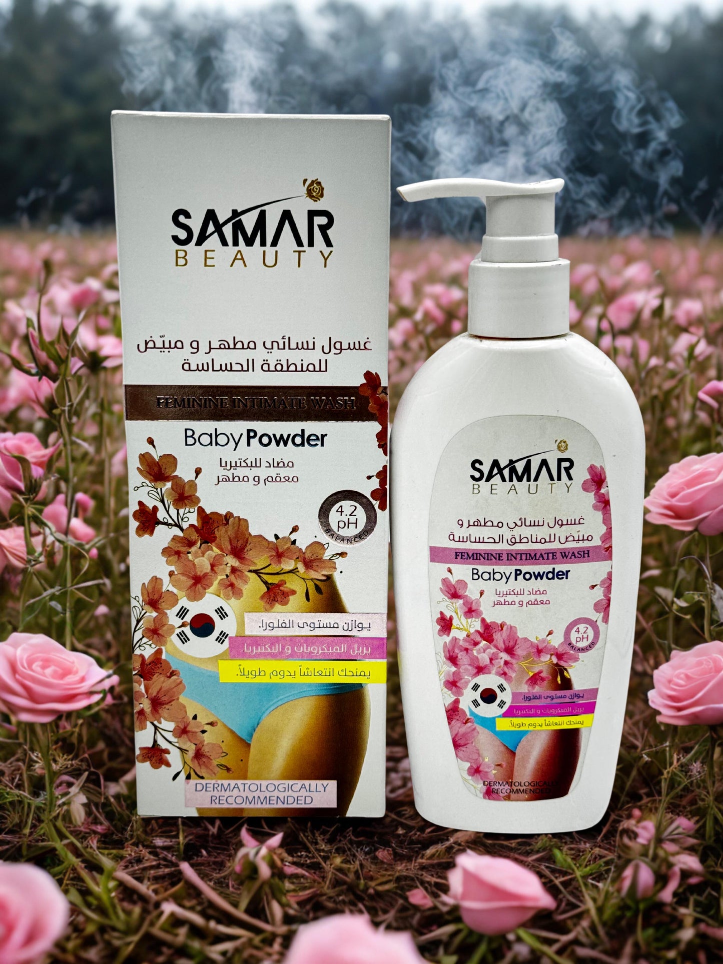 Samar Beauty - Gel douche féminin, nettoyant et blanchissant, parfum poudre pour bébé 