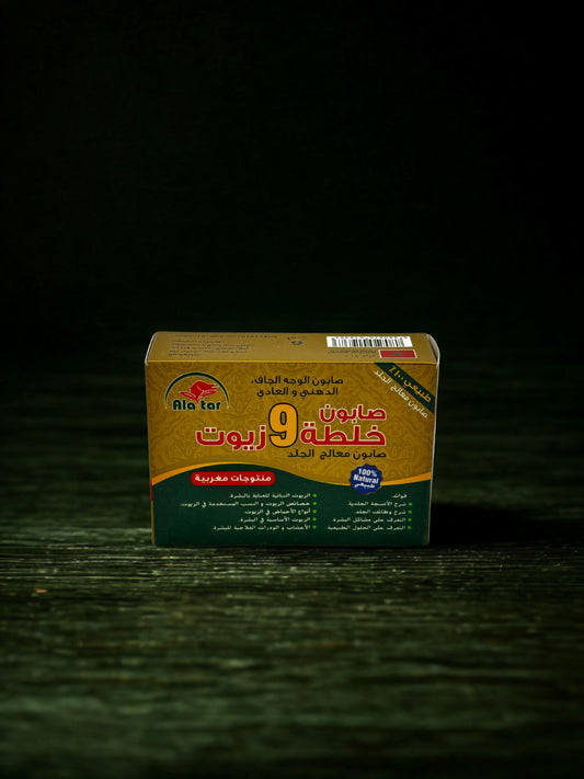 Savon à 9 huiles mélangées