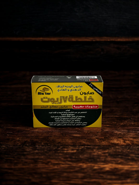 Savon au mélange de 7 huiles
