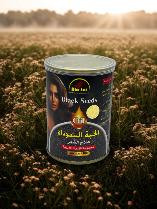 Huile de nigelle