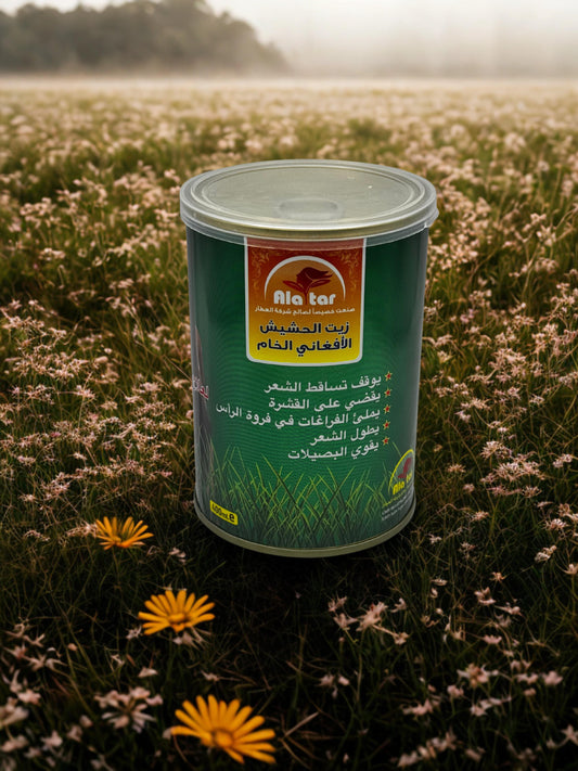 Huile de haschisch afghane brute