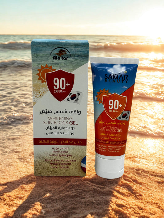 Whitening Sunscreen Gel - SPF 90+