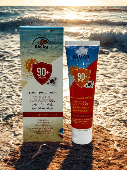 Whitening Sunscreen Gel - SPF 90+