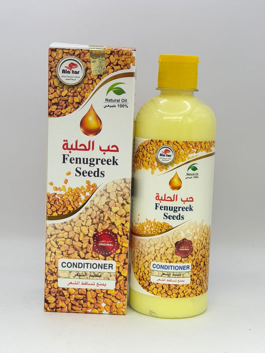 بلسم الحلبة للشعر