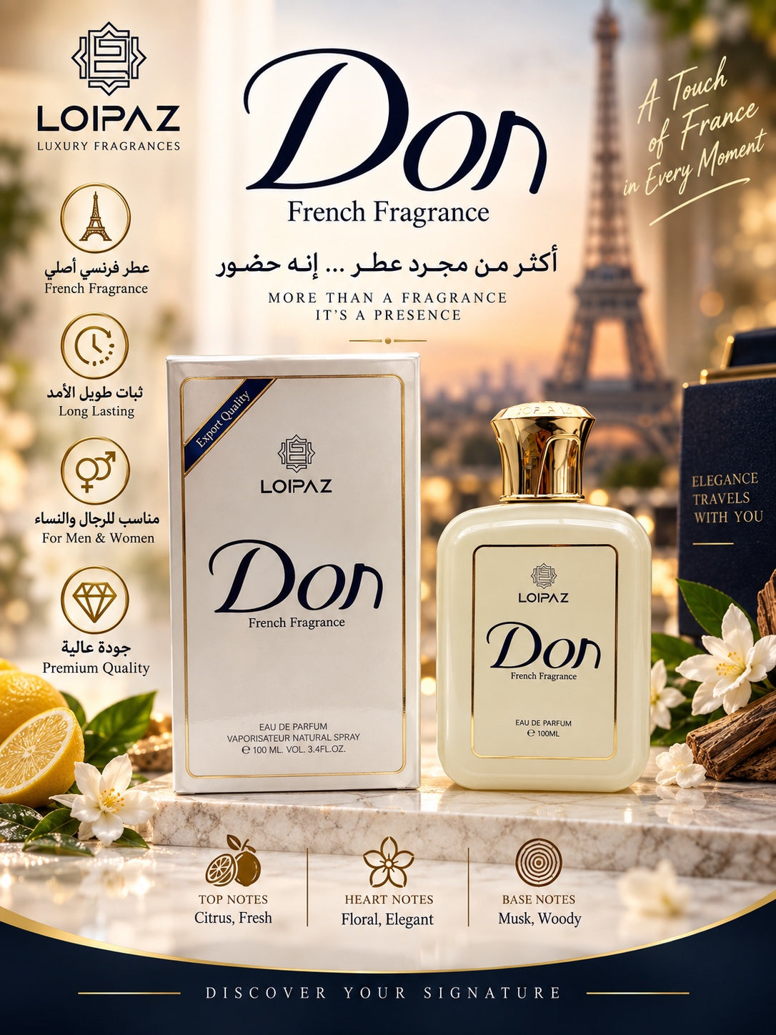 LOIPAZ Don French Fragrance Eau de Parfum 100ml
